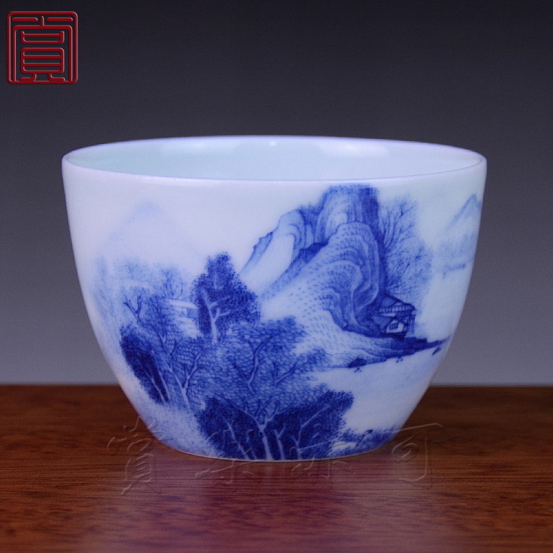 贵和祥茶具 贵和祥茶杯 京德珍藏杯 纯手工手绘青花山水茶杯高杯