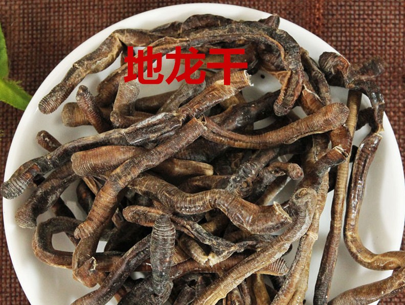 中药材 蚯蚓干 地龙 整条地龙 臭蚯蚓 黑蚯蚓 鱼饵粉