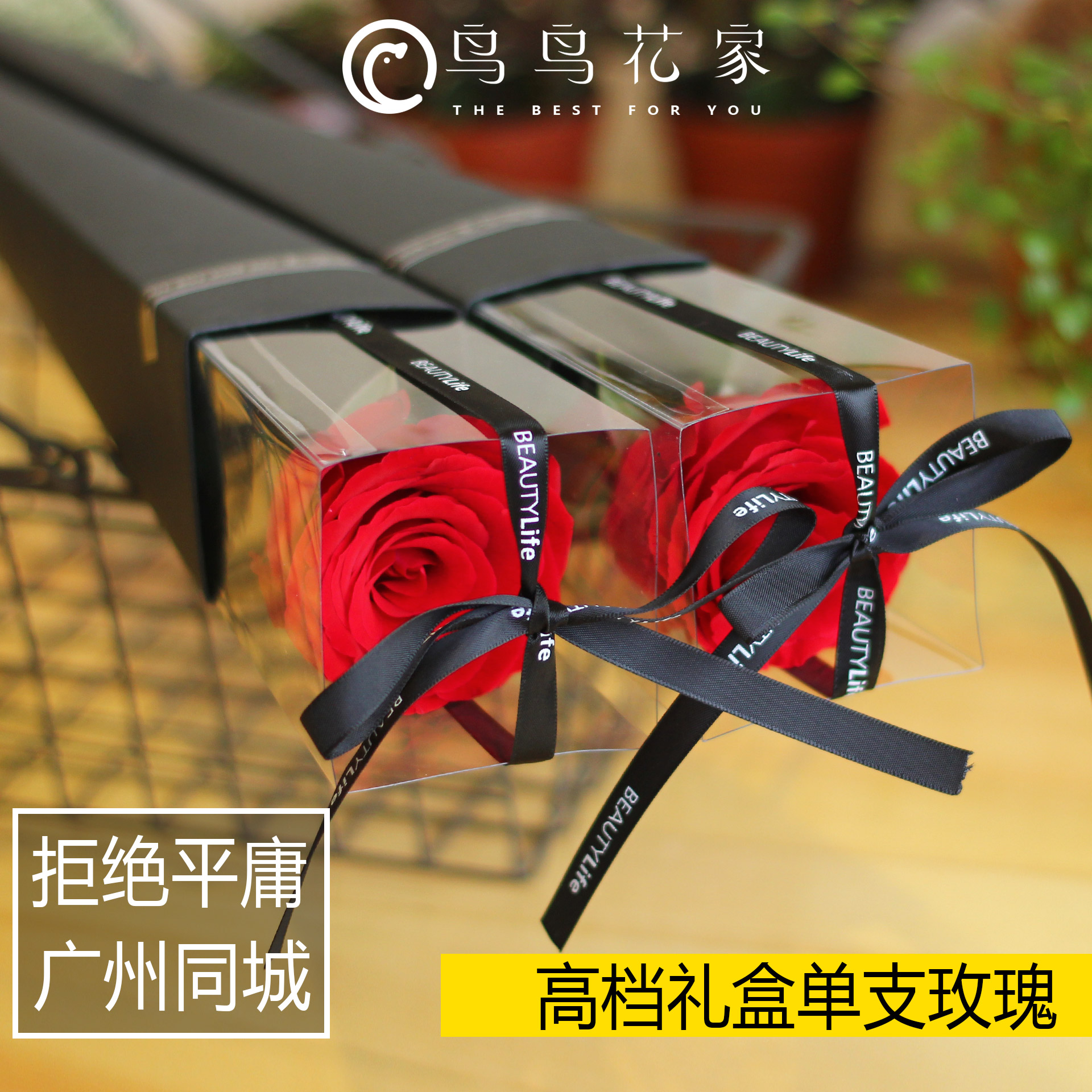 正品[广州地图找房]广州地图找房安居客评测 广