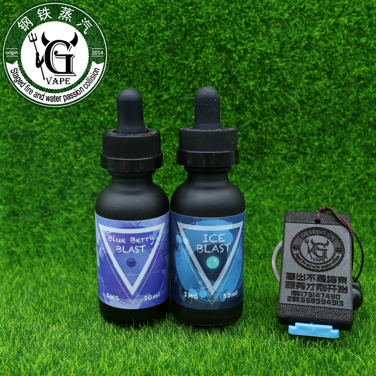 原装正品 ice blast 万宝路爆珠 蓝莓双爆珠电子烟烟油 30ml