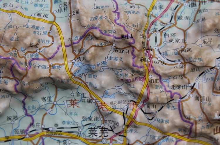 8米 中国分省立体地图 精雕3d凹凸立体优质地图挂图 办公装饰 学习