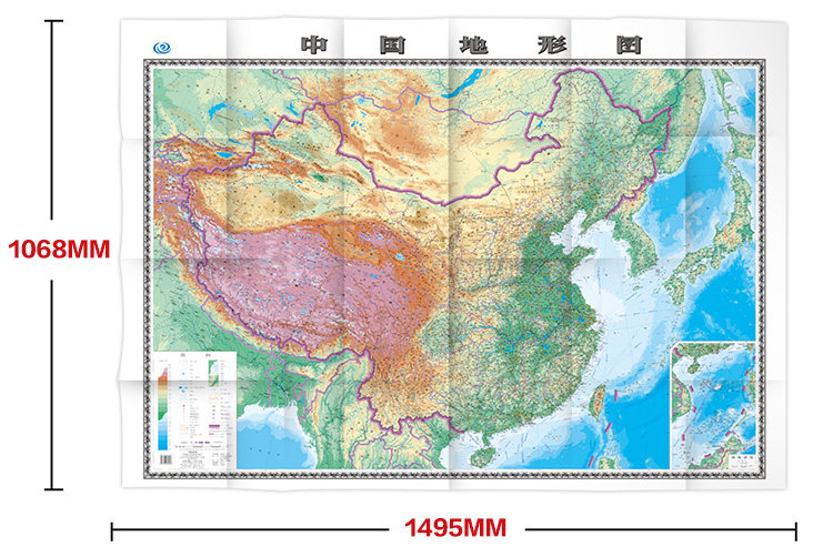 世界地形图 中国地形图 中国 世界地形地图2016 世界