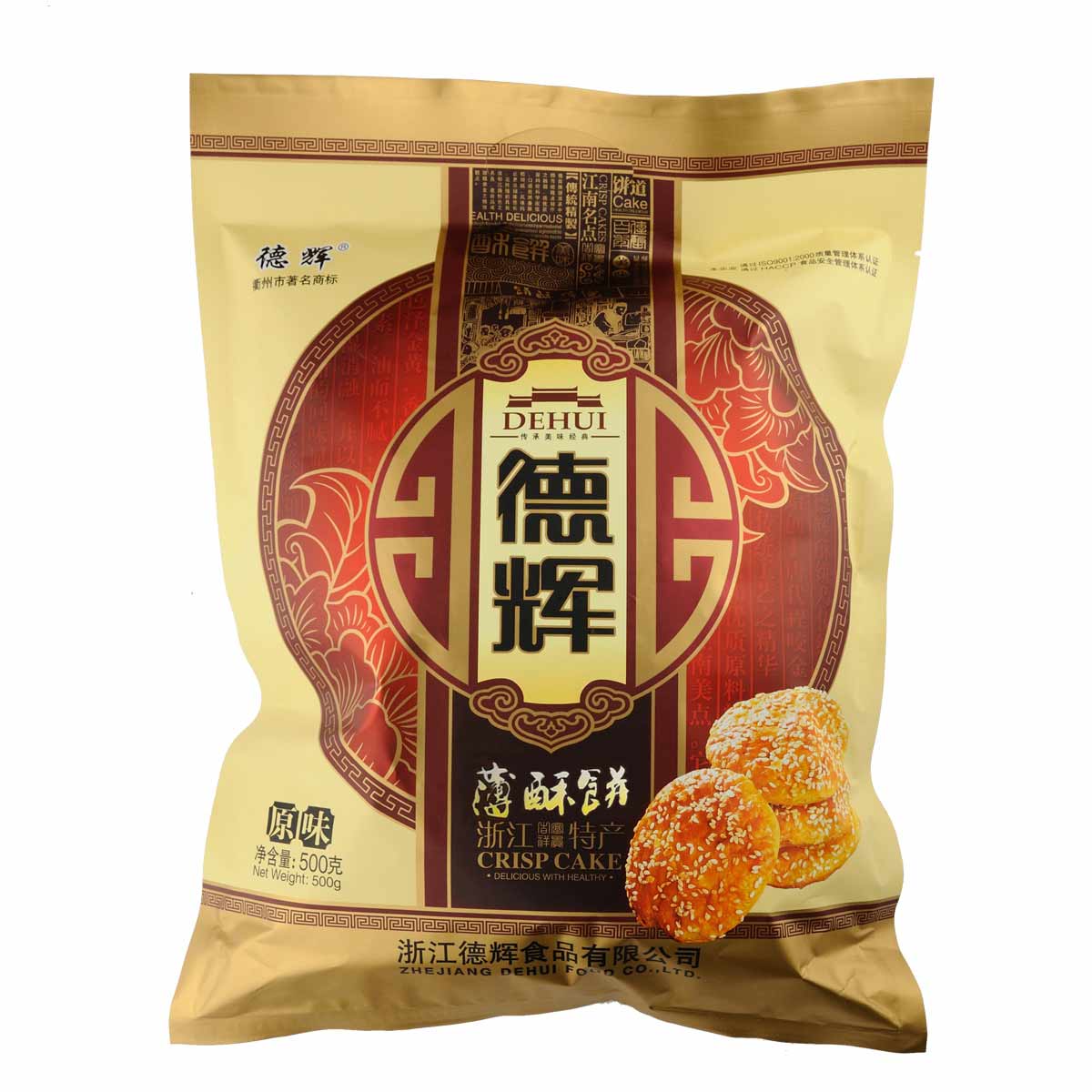 ʳ»Խ𻪱ֱ÷ɲձСԴͳ㽭ز500g