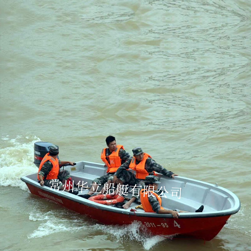 救援冲锋舟抗洪抢险玻璃钢救生艇救援快艇加厚玻璃钢防汛救援艇