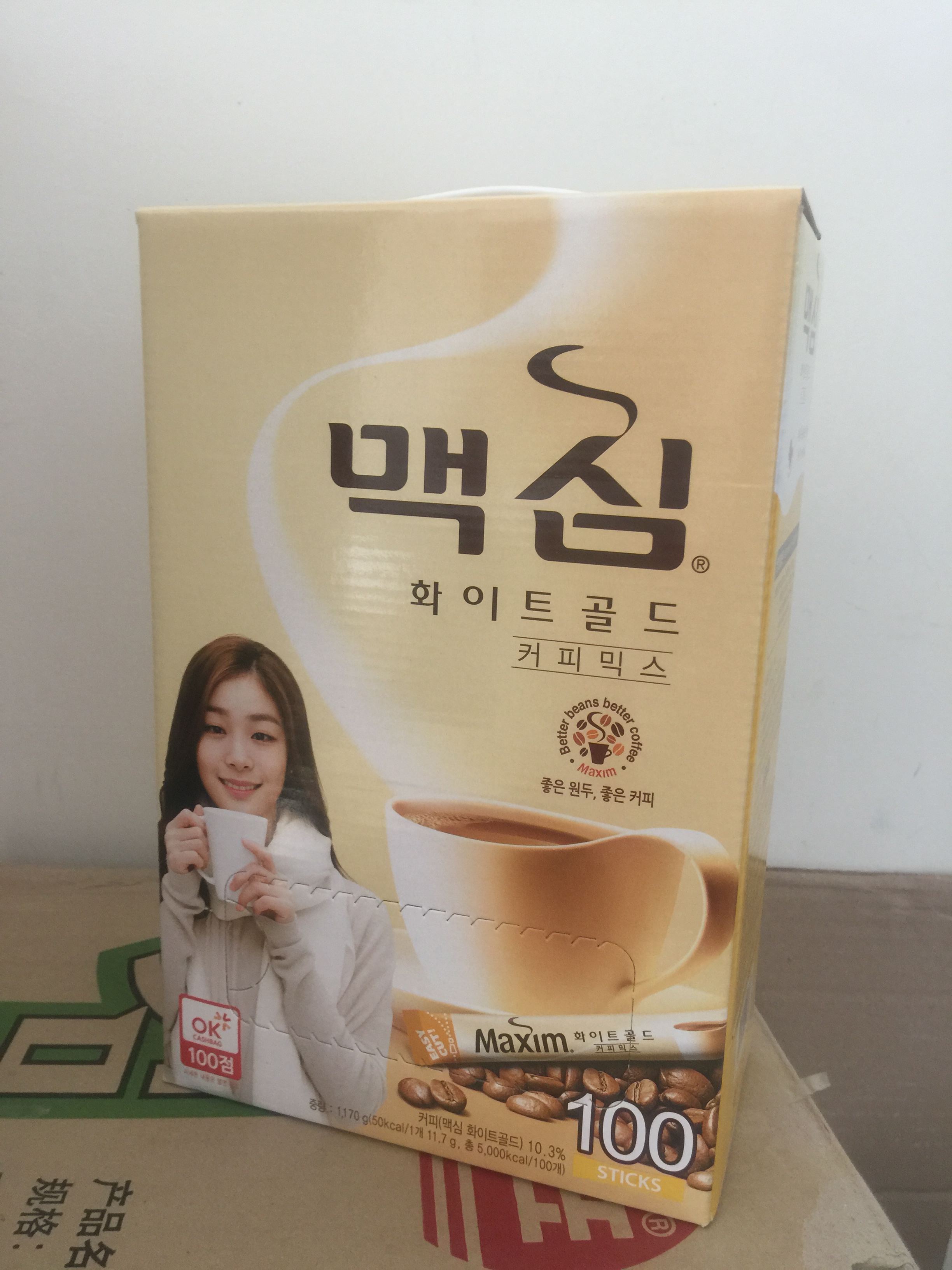 韩国maxim麦可馨/麦馨咖啡金牌白金三合一速溶白咖啡100条礼盒装