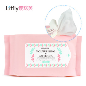 【拍3免1】20片卸妆湿巾