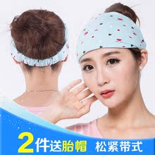 产妇头巾月子头巾月子帽子夏季产后坐月子用品纯棉橡皮筋包头巾春