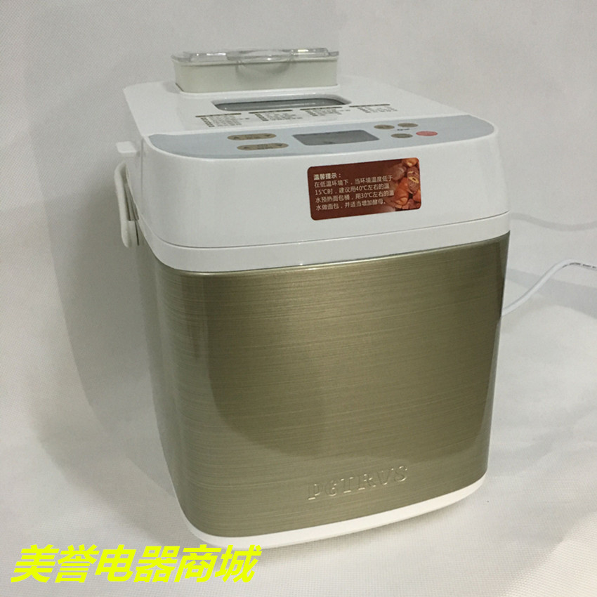 petrus/柏翠 pe6280/6260面包机 自动撒果冰淇淋多功能 特价