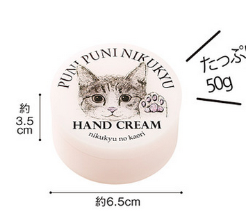 日本代购芬理希梦felissimo猫部猫咪肉球味护手霜