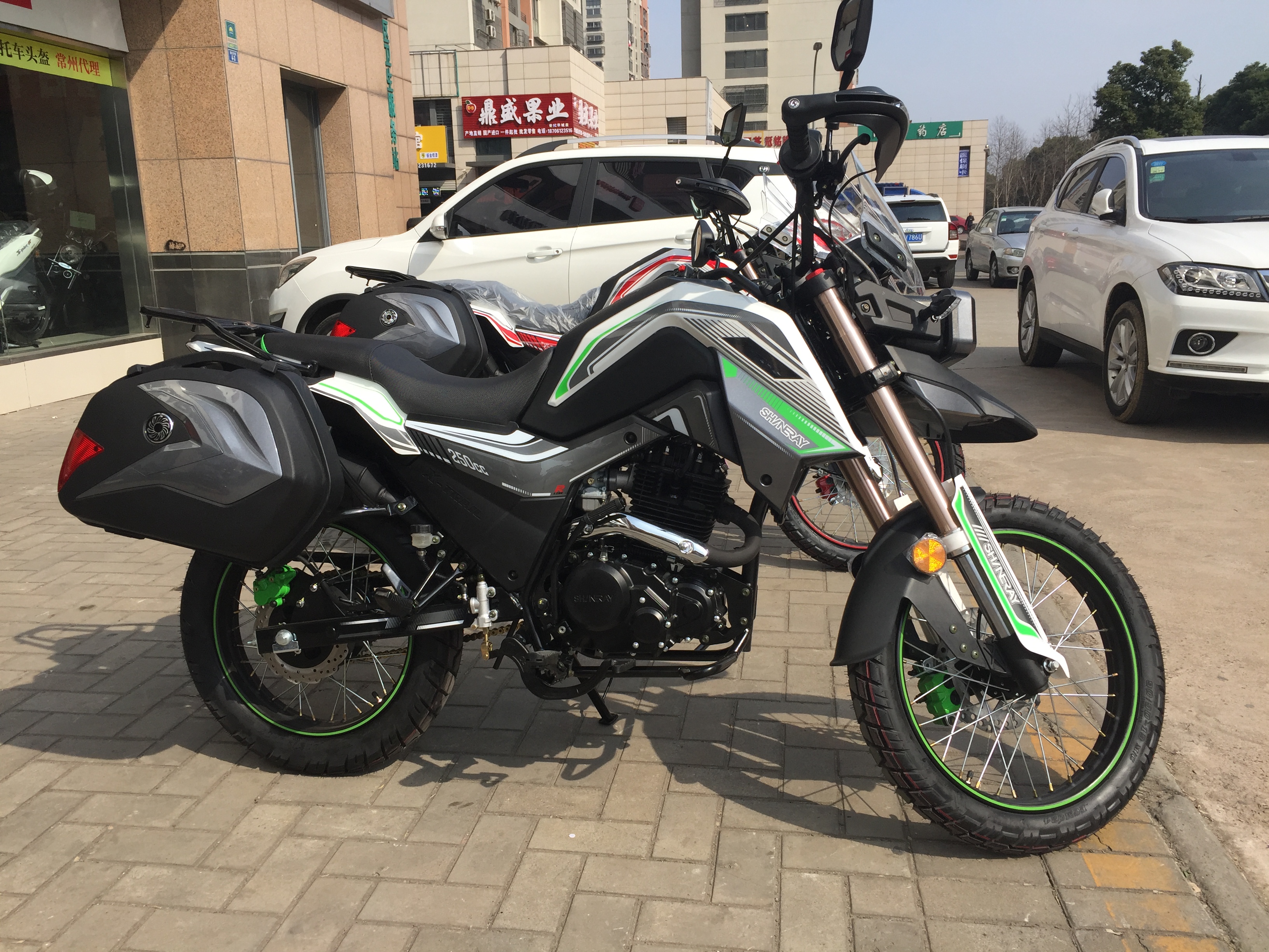 迅龙摩托车200cc,迅龙摩托车250 鑫源新款迅龙xy250gy-9c拉力摩托车带边箱护手摩旅包邮