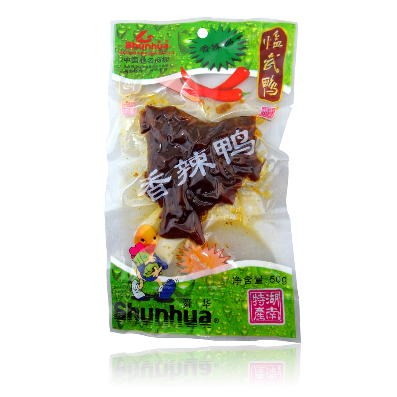 满8小袋湖南郴州特产舜华临武鸭50g香辣鸭/美味休闲零食/热销
