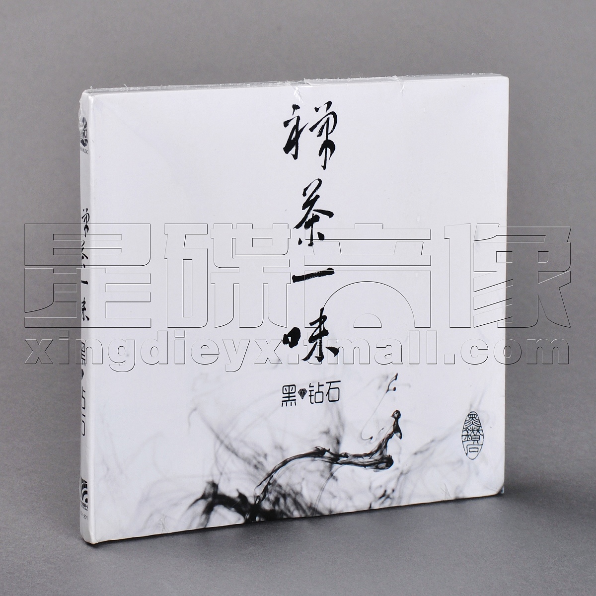 码]cd转mp3注册码评测 如何将cd转换成mp3图