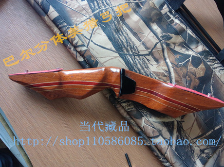 淘宝网购物-弓匠巴尔订制分体美猎弓把 居家木
