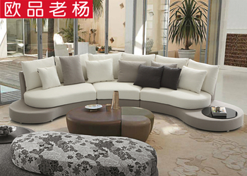 网推荐: 欧品老杨 高档布艺沙发 弧形布艺沙发组
