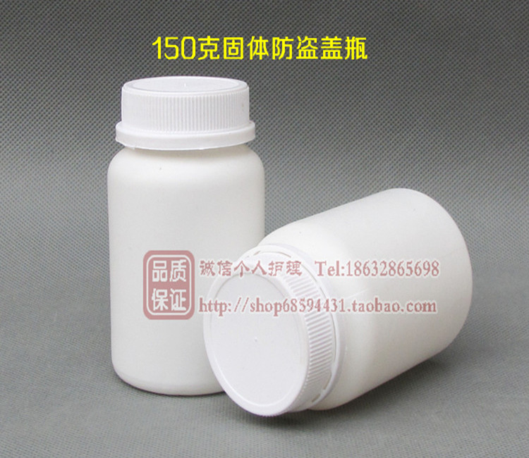 个人诚信怎么写