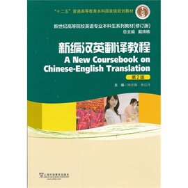 [外语翻译专业大学]评价 外语专业大学排名怎么