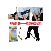 动作矫正器_全部_精选热销排行排序_第6页