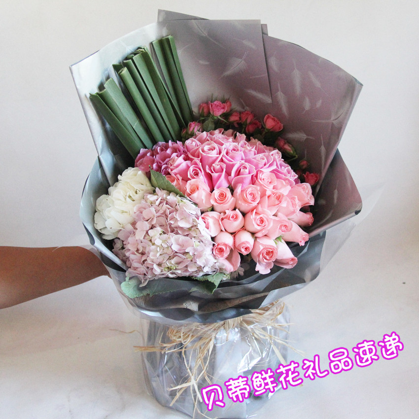 蓝色粉色绣球花鲜花花束北京鲜花速递花店送花生日七夕节鲜花预定