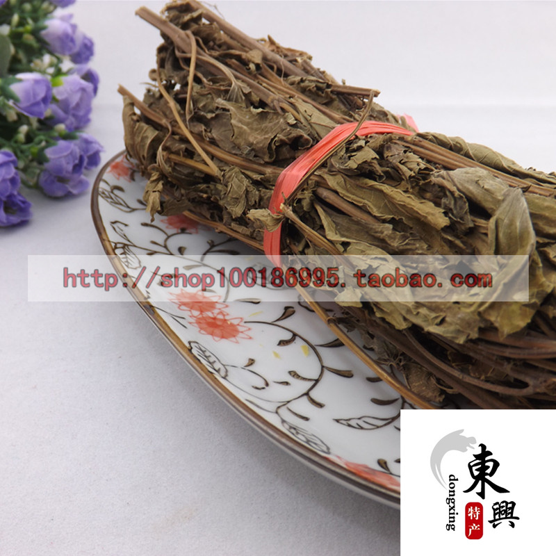野生 溪黄草 溪黄草茶 溪黄茶 三和茶叶 配鸡骨草 罗汉果花 凉茶