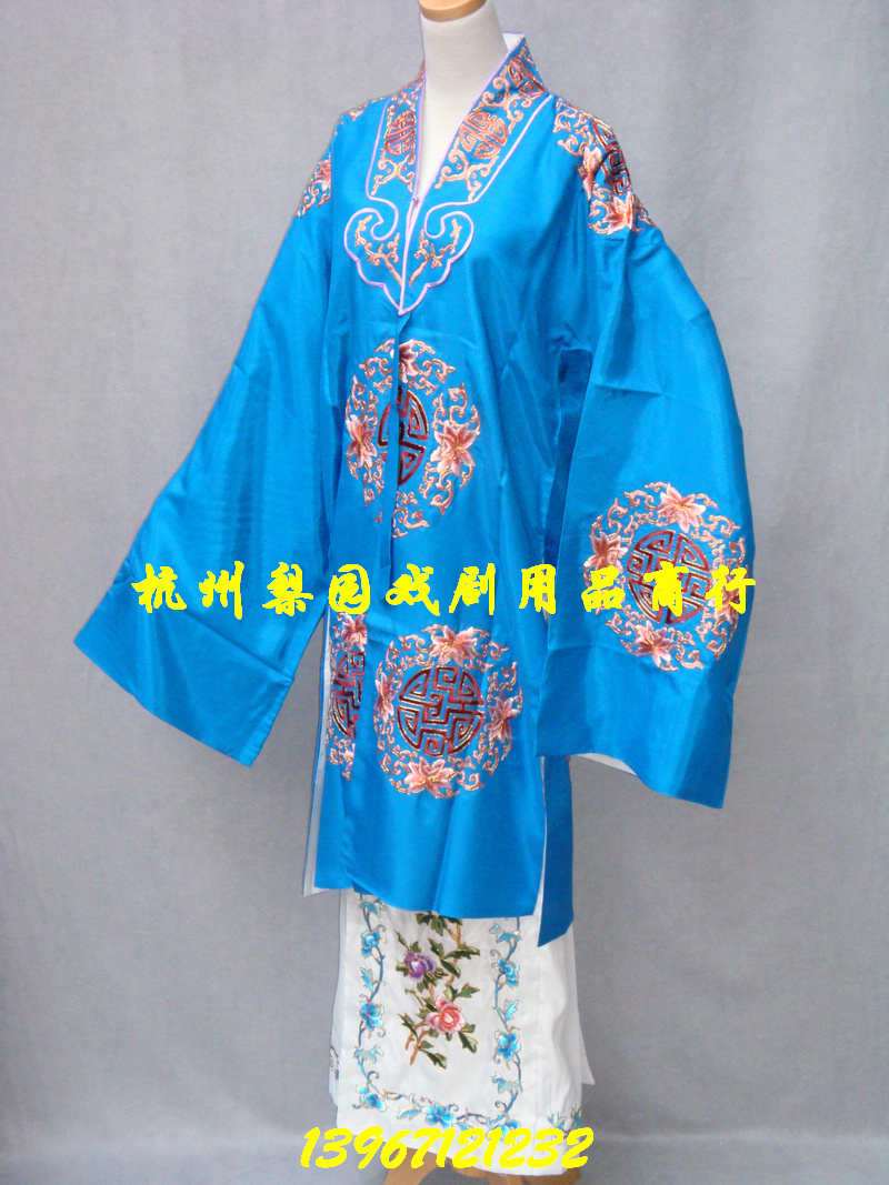 戏曲花旦老旦服装/戏曲戏剧用品/手工勾金团花女帔 腰包