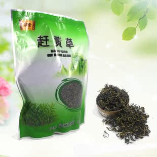 黄草 叶 百草堂赶黄草/古蔺/解酒醒酒茶/养生茶/袋装200g