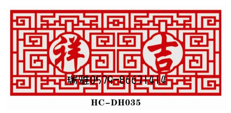 查看淘宝东阳木雕 雕花板 镂空板 密度板 中式屏风隔断 吉祥如意牌匾