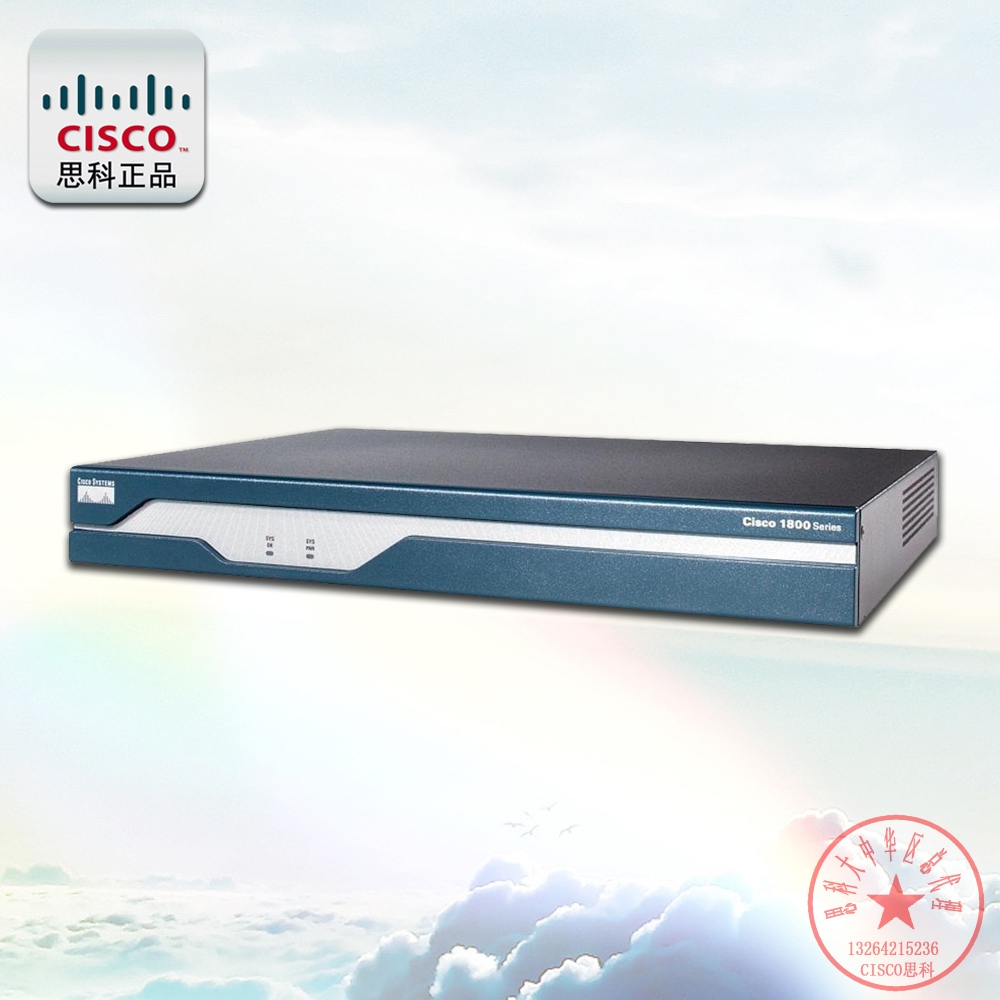 正品[思科路由器nat]思科路由器nat配置评测 回
