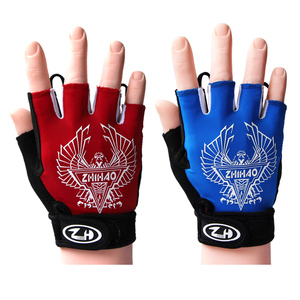 【大图】领航者户外骑行装备专营店专柜正品网