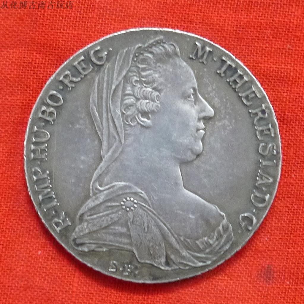 淘宝网古玩银币收藏 奥匈帝国银元 R.IMP.BO.