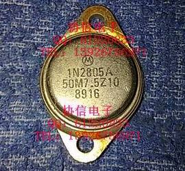 [锗管]评价 锗管二极管怎么样