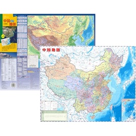 推荐最新中国地理图 图 中国地理地图电子版信