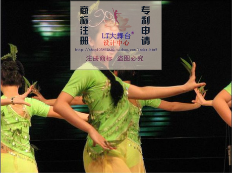 淘宝网购物-专业订做<em>傣族</em>舞蹈<em>女子群舞</em><翠竹生