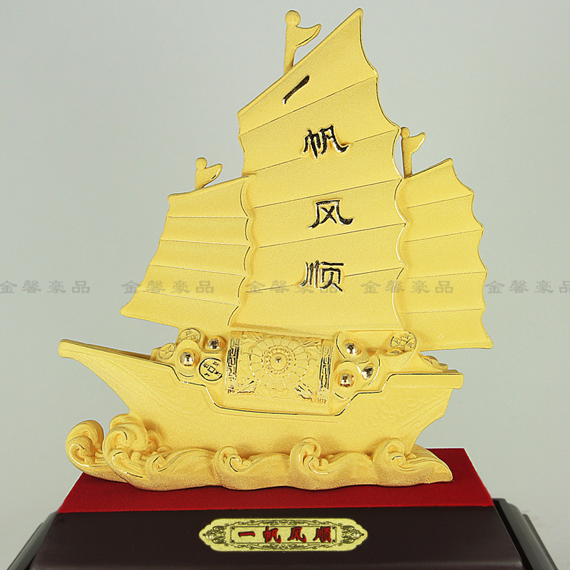 绒沙金黄金摆件 大福寿桃 送长辈送老人送领导生日大寿礼物可刻字