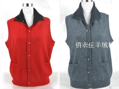 [<em>2015</em>爆款]秋冬<em>新款女式</em>羊绒<em>马甲中老年</em>坎肩双