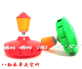 [空竹 单头 八轴承]评价 八轴承空竹价格怎么样