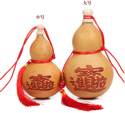 酒葫芦摆件挂件开光天然八卦五帝钱招财进宝葫芦开口镇宅招财包邮