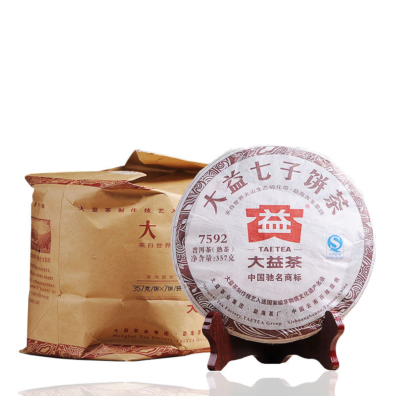 大益普洱茶 熟茶 2012年七子饼茶7592 201批 357克 茶叶 正品保证