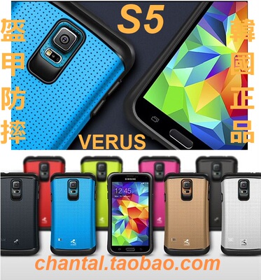 [2015爆款]正品Otterbox Commuter<em>苹果</em>iPhone