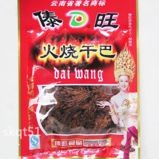 ţ 3 ţɰ42g º˺Сţʳ ز
