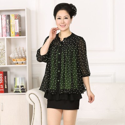 [2015爆款]2014新款<em>中老年</em>女装妈妈装休闲时尚
