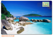 斯米兰两天一晚SEASTAR 船宿2 DAY 1 NIGHT