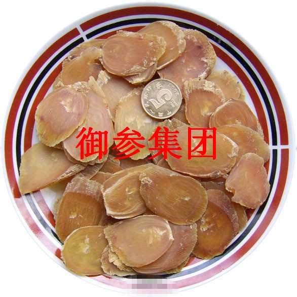 无糖高丽参片 别直参片 8年根 进口高丽参片 保真 干味浓50克