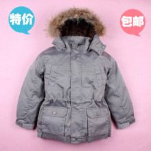 特价 包邮 男童羽绒服脱卸式羽绒风衣活里专柜正品 雅多冬季童装