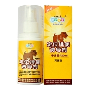 正品[狗狗排便诱导剂]狗狗诱导剂有用吗评测 图