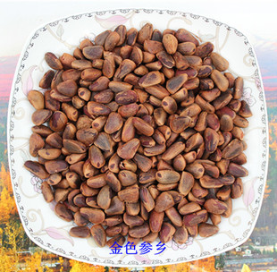 原味 东北开口松子250g 原味 特级23元 纯纯的野生熟开口松子 机器