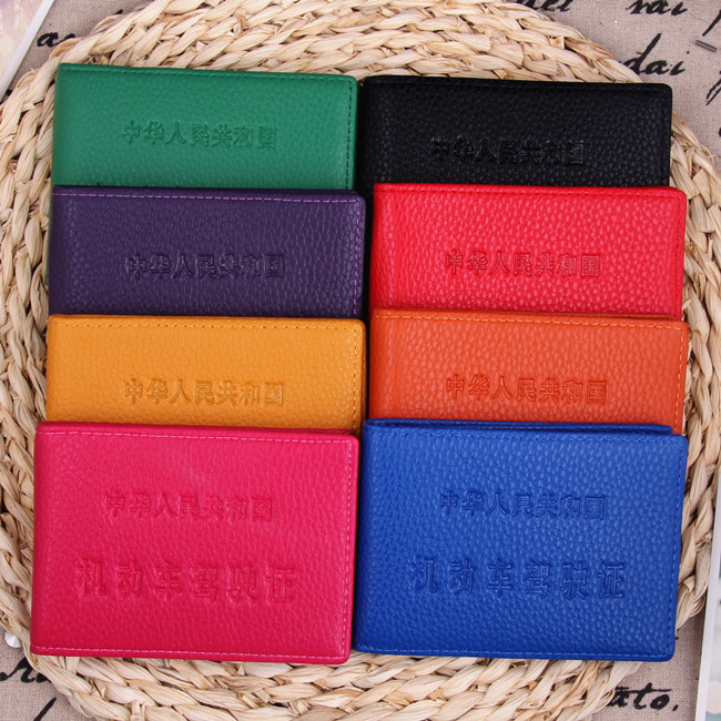 正品[驾驶人考试网上预约系统]安阳驾驶人网上