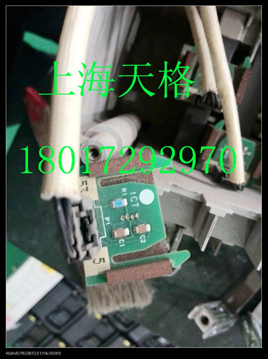 淘宝网AB 罗克韦尔软启动 互感器 电流传感器