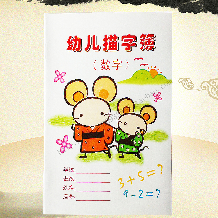 正品[描写大海的现代诗]大海现代诗评测 歌颂大