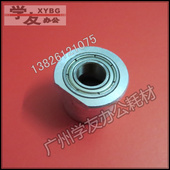 8000 8001 9001 显影轴套理光1075 7001 2075 7500 2060 1060
