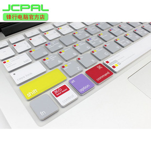 jcpal键盘膜评价_jcpal键盘膜屏幕印_jcpal 键盘膜 评测